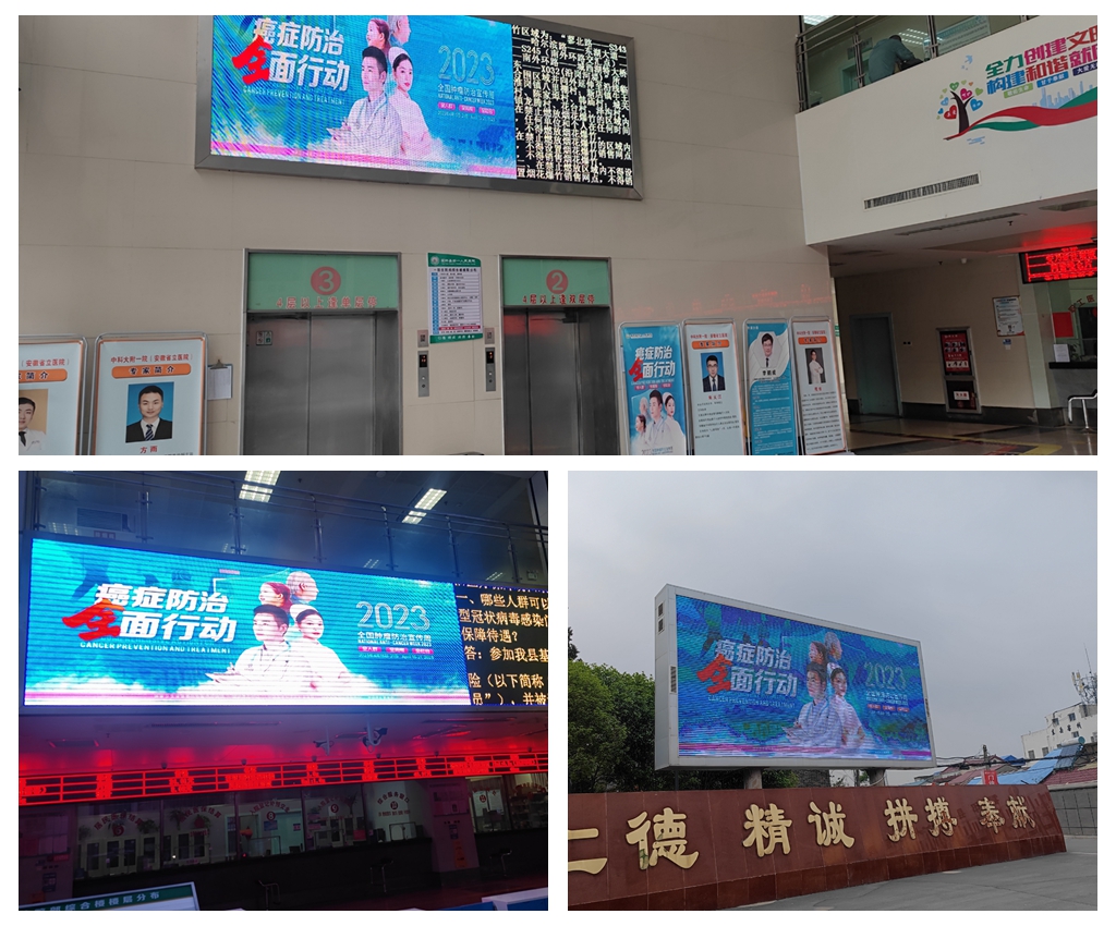 微信图片_202304190928171.jpg