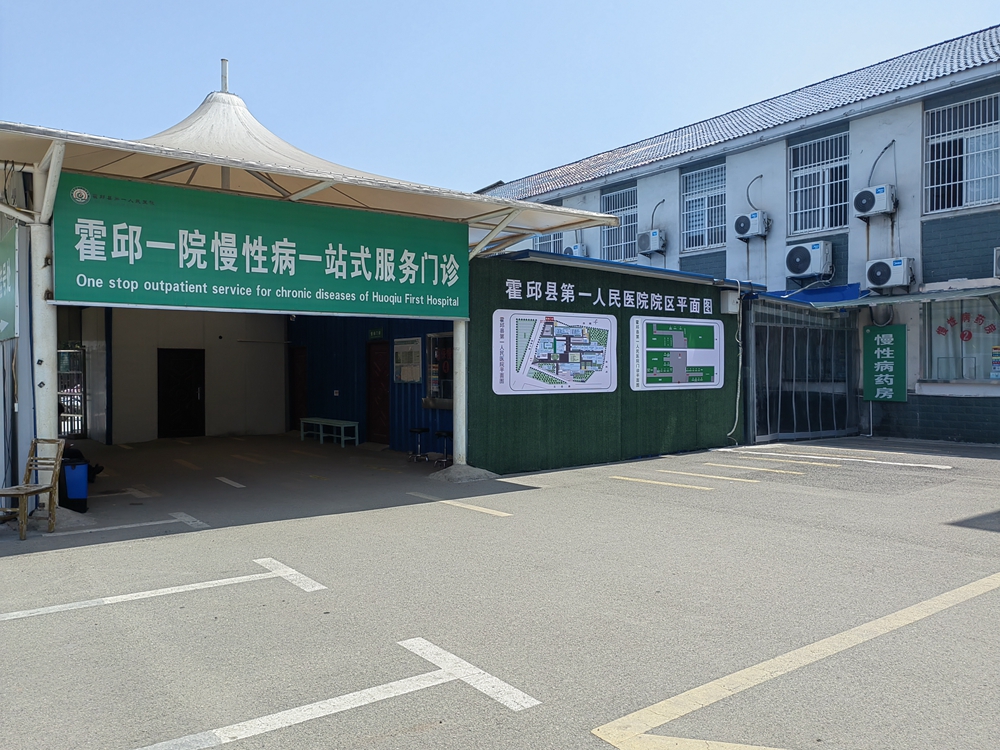 微信图片_20230420150430.jpg