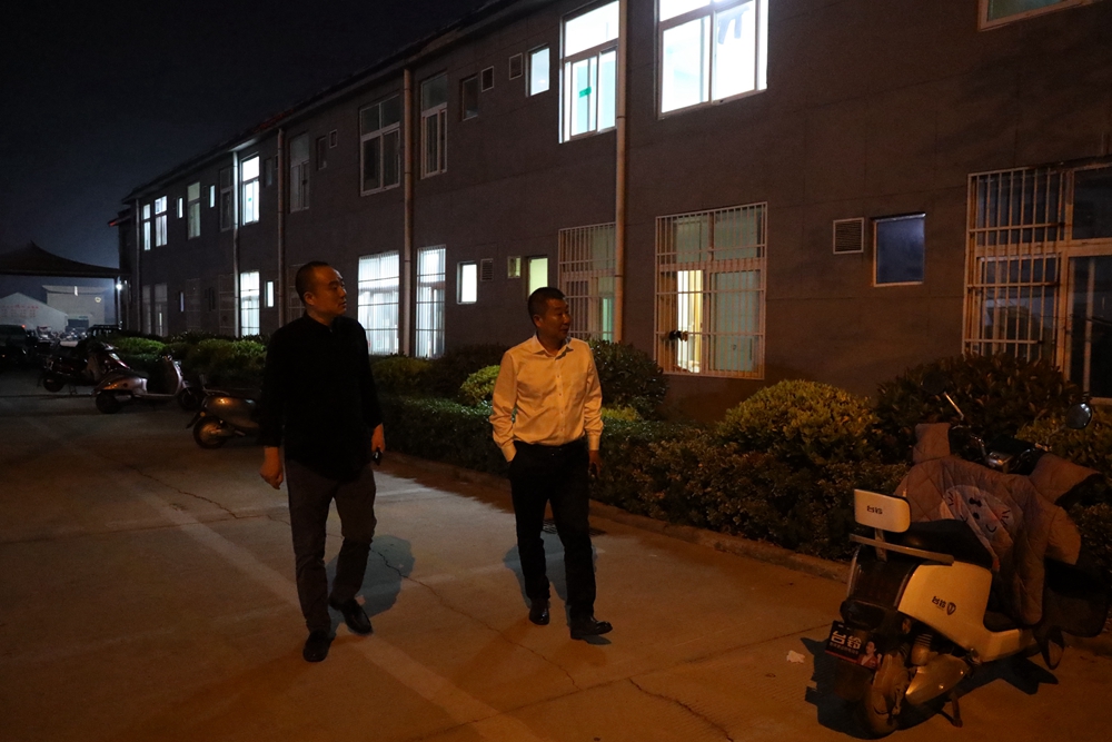 微信图片_20230420092506.jpg