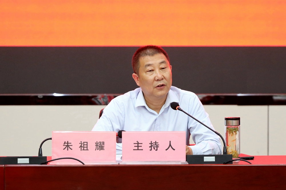 微信图片_20230421154246.jpg