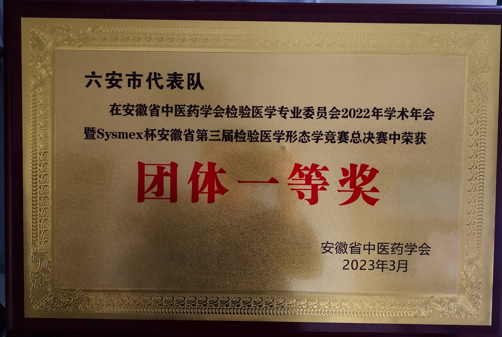 微信图片_20230421154200_副本.jpg