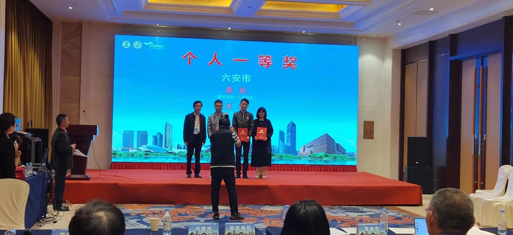 微信图片_20230421154142_副本.jpg