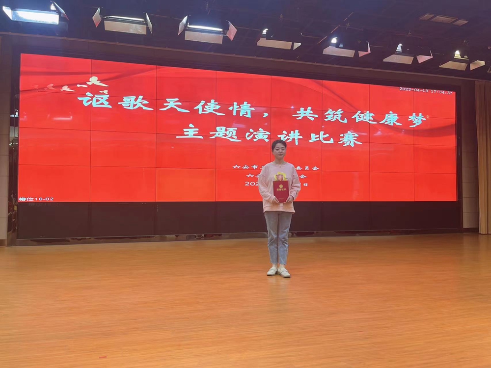 微信图片_20230421154209.jpg