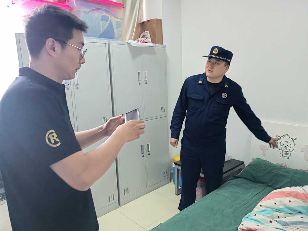 微信图片_20230421154213.jpg