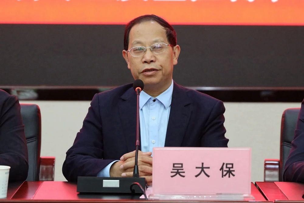 微信图片_20230425170811.jpg