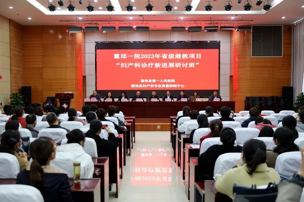 微信图片_20230425170759.jpg