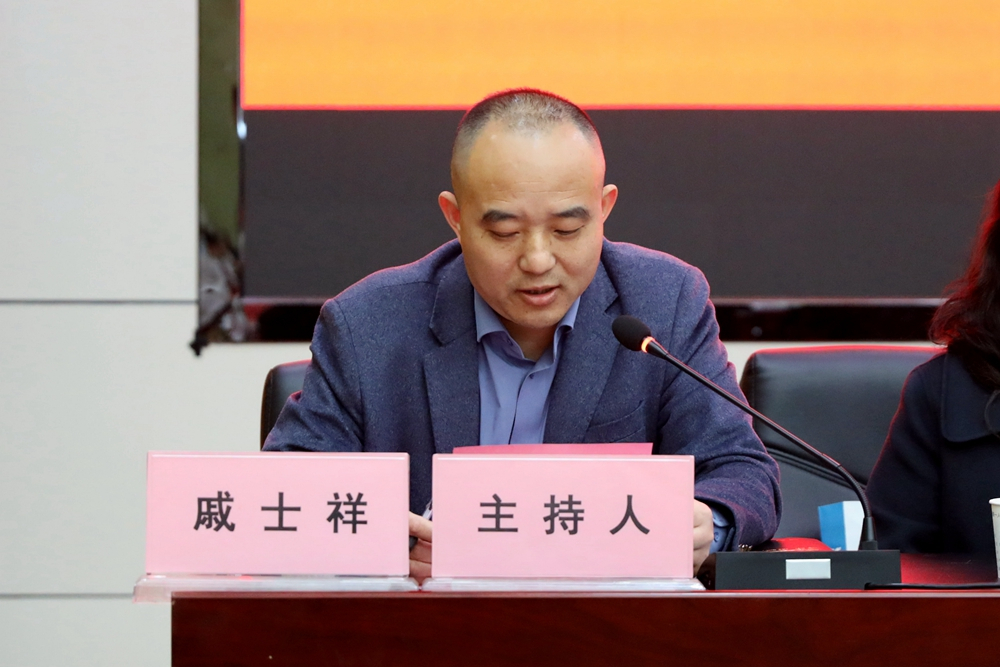 微信图片_20230425170829.jpg