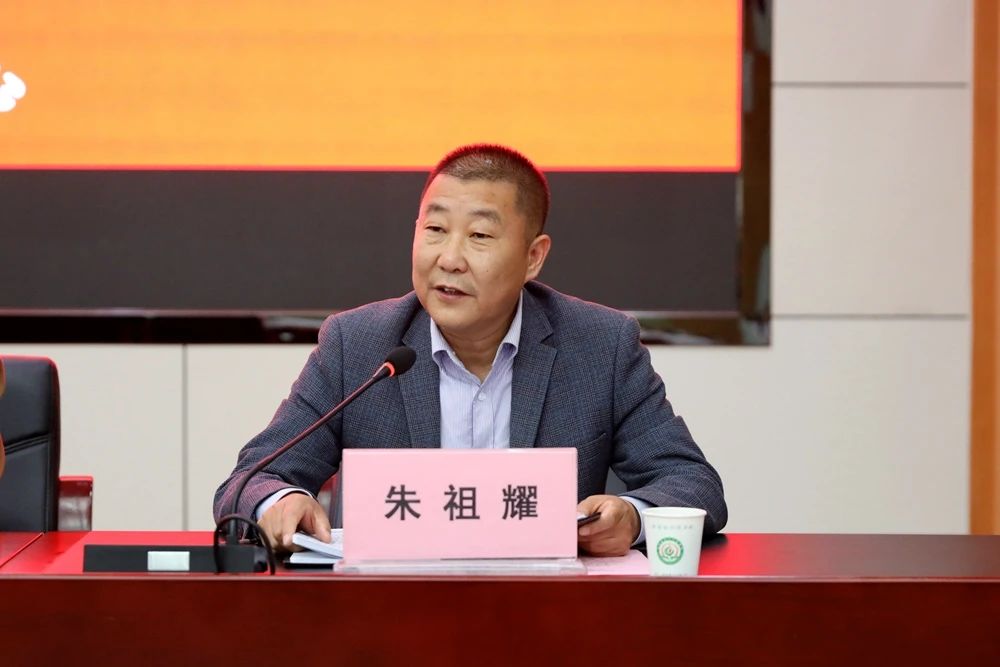 微信图片_20230425170824.jpg