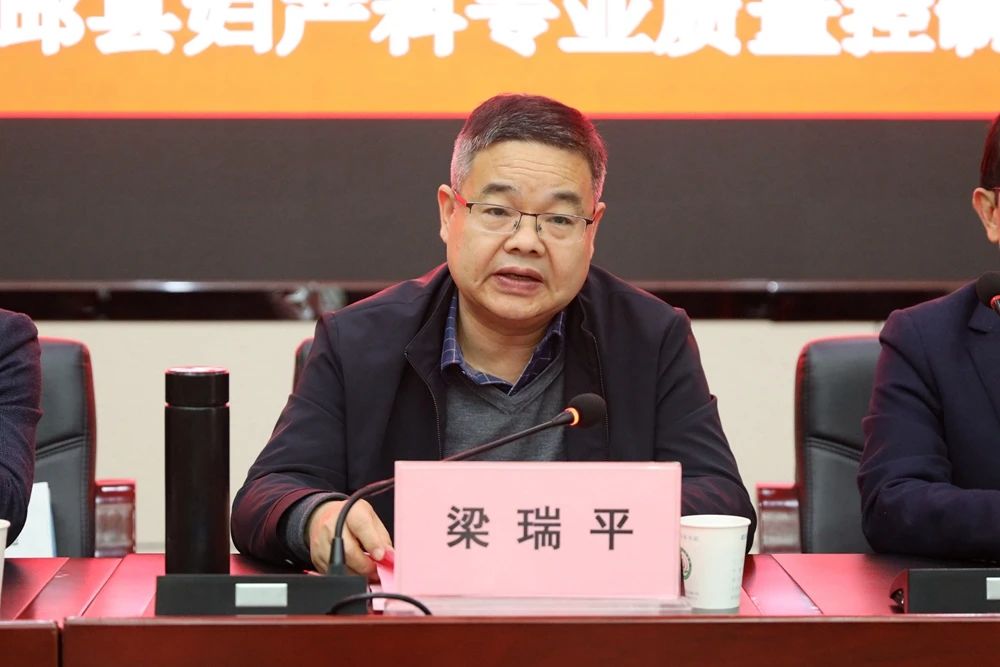 微信图片_20230425170820.jpg