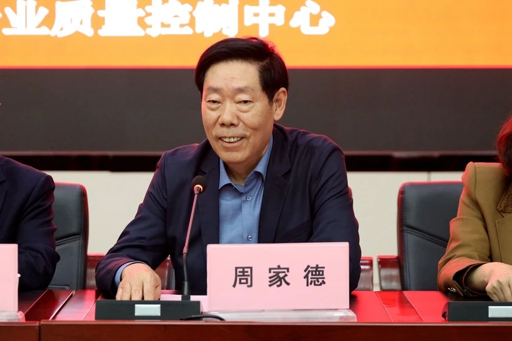 微信图片_20230425170815.jpg