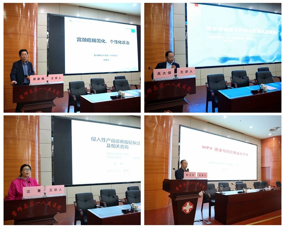 微信图片_20230425170833.jpg