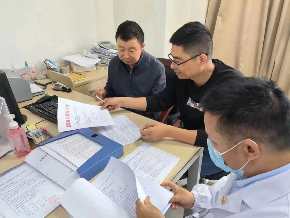 微信图片_20230425170936.jpg