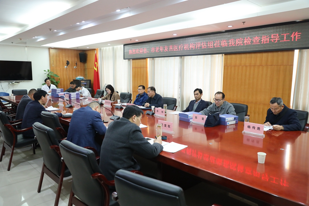 微信图片_20230426102106.jpg