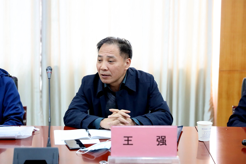 微信图片_20230426102030.jpg