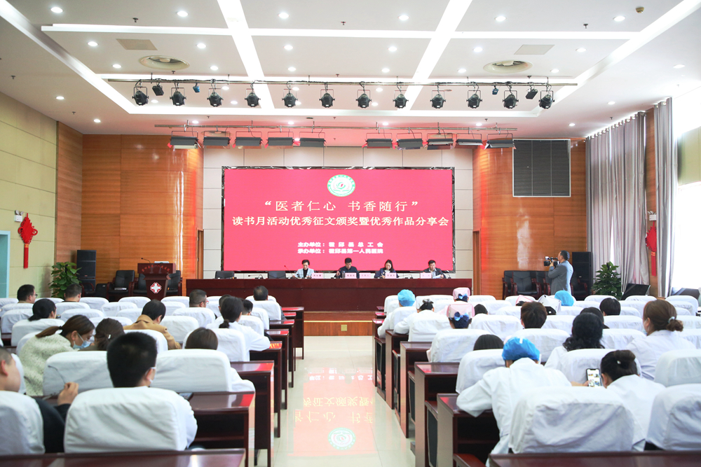 微信图片_202304271038221副本.jpg