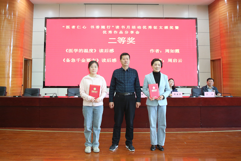 微信图片_202304271651421副本.jpg