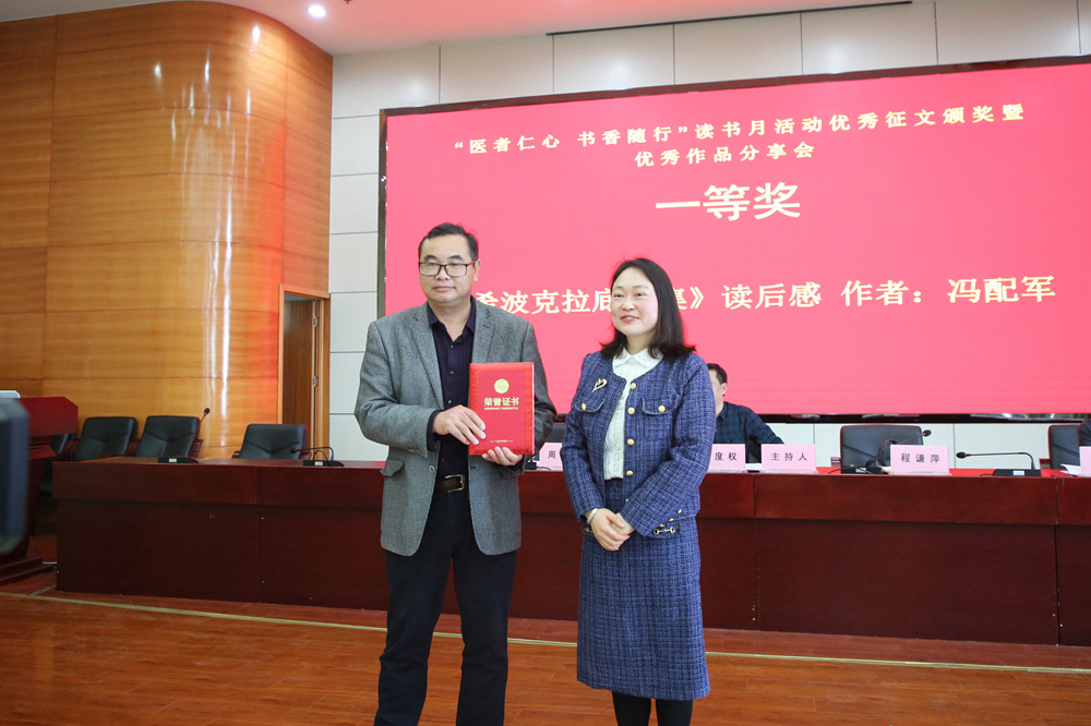 微信图片_202304271651422副本.jpg