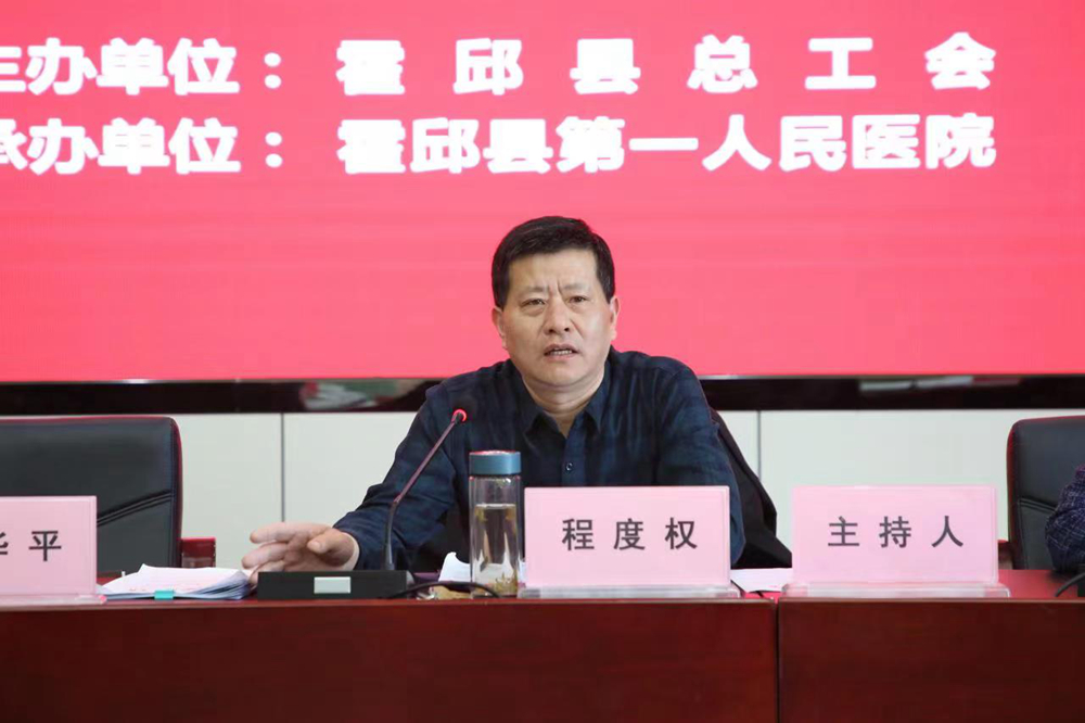 微信图片_202304271038223副本.jpg