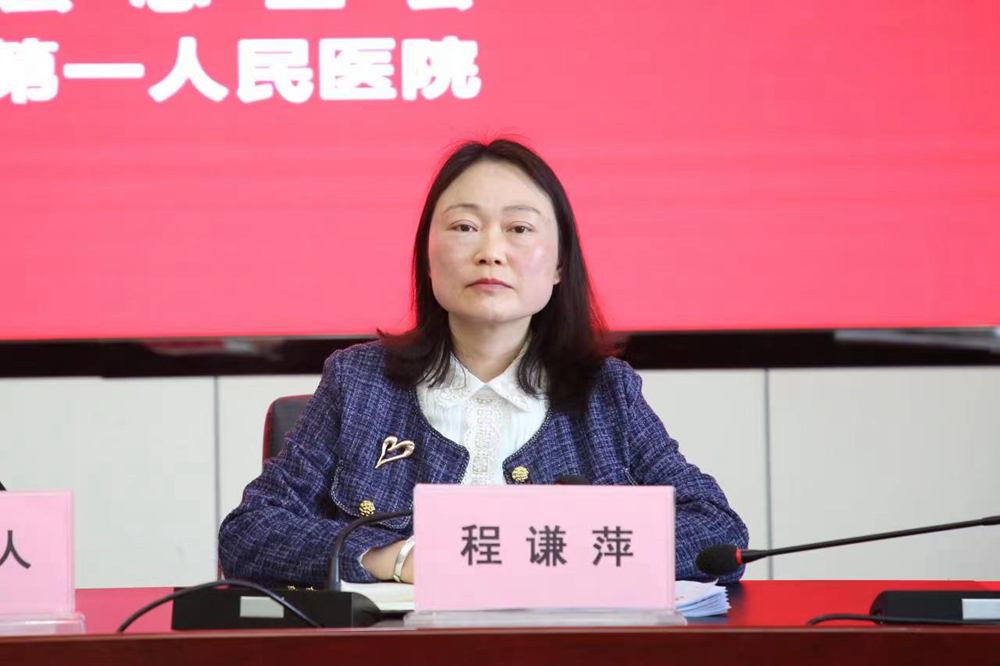 微信图片_202304271038224副本.jpg