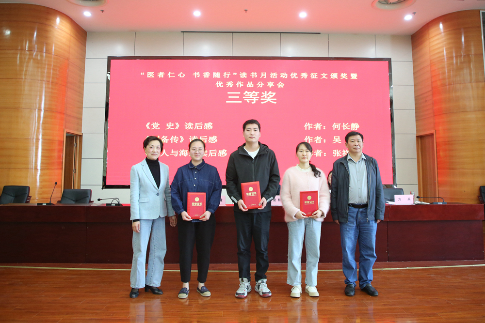 微信图片_20230427165142副本.jpg
