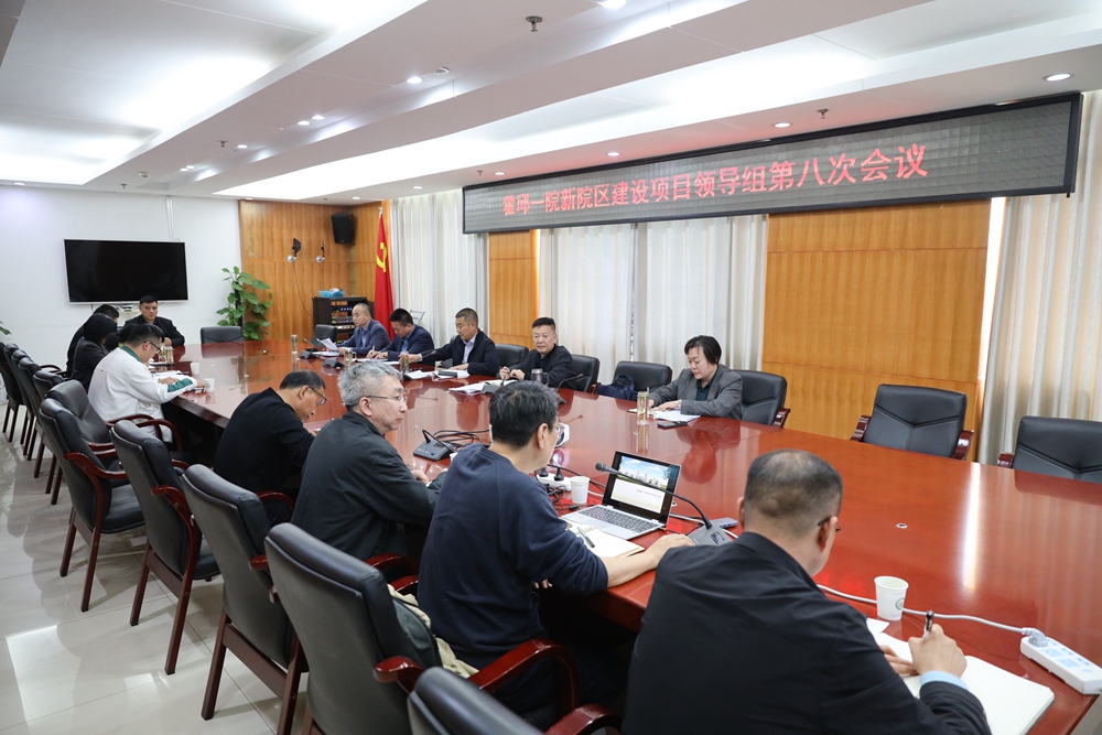 微信图片_20230427104222_副本.jpg