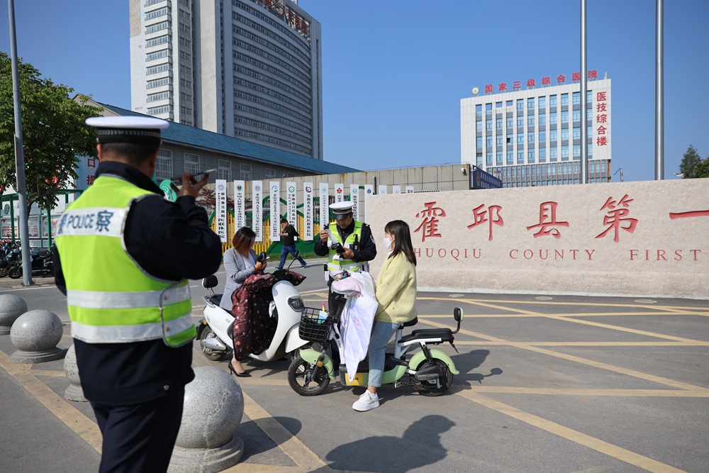 微信图片_20230428113133.jpg