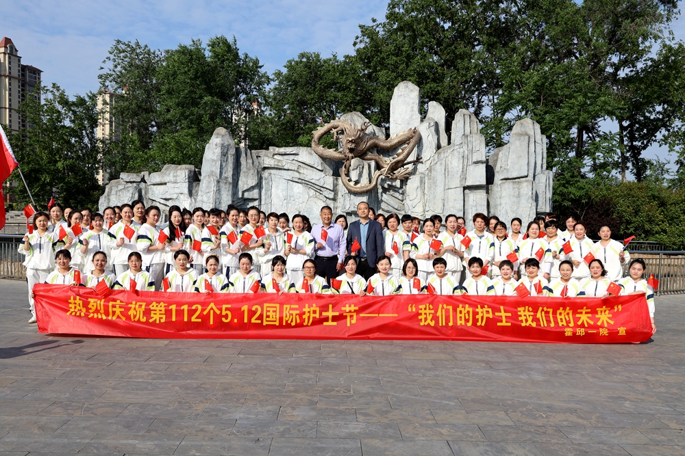 微信图片_20230508085718.jpg