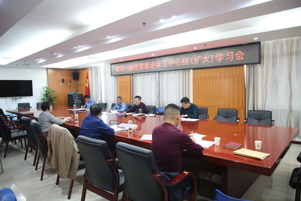 微信图片_20230509184016.jpg