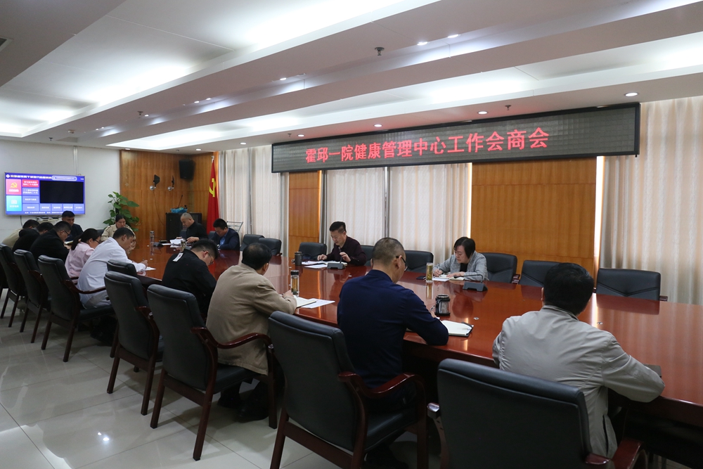 微信图片_20230509081757.jpg