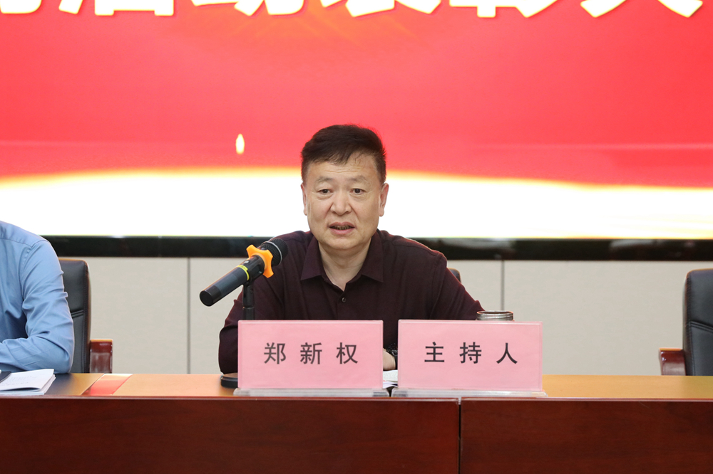 微信图片_202305101107171副本.jpg