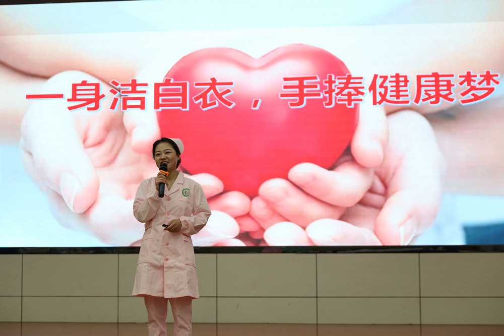 郑凤丽副本.jpg
