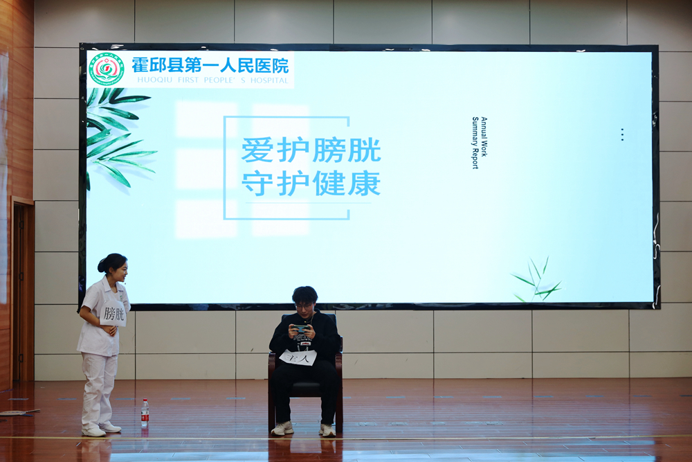 科普三等奖2副本.jpg