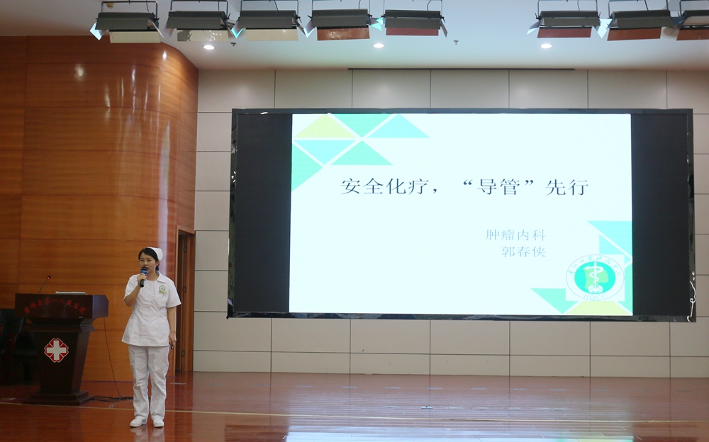 科普三等奖3_副本.jpg