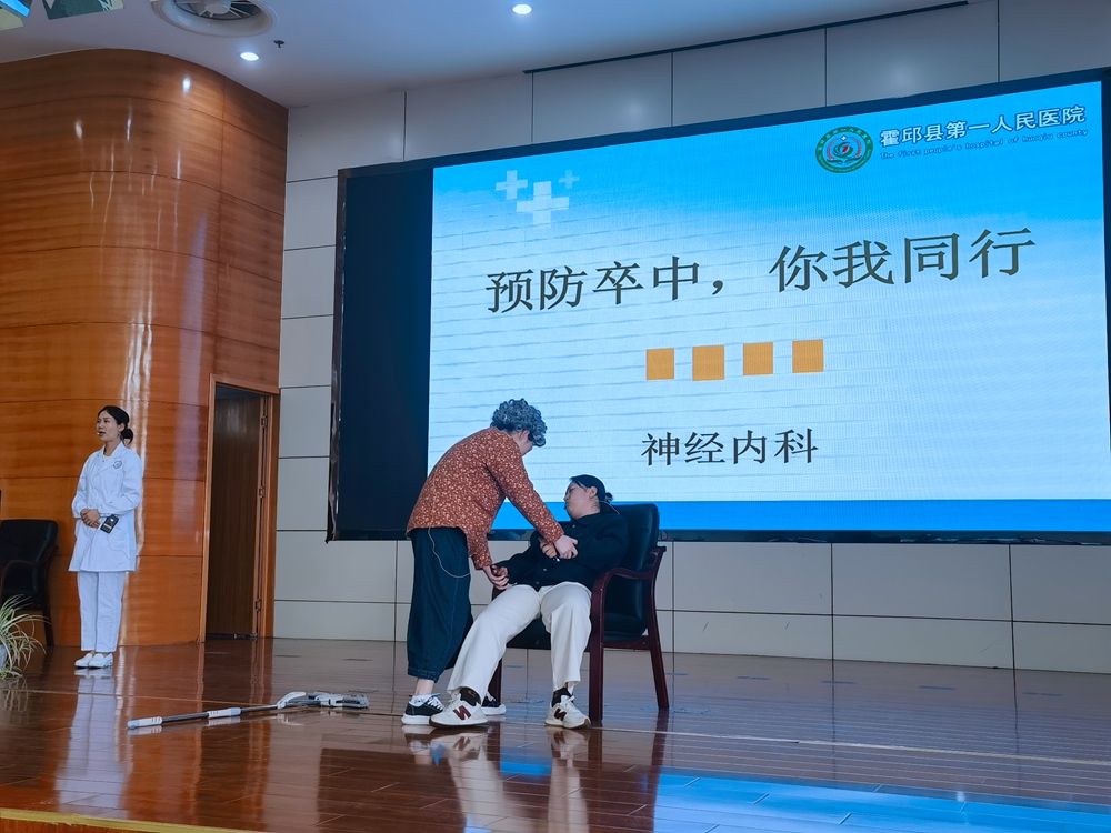科普优秀奖2_副本.jpg