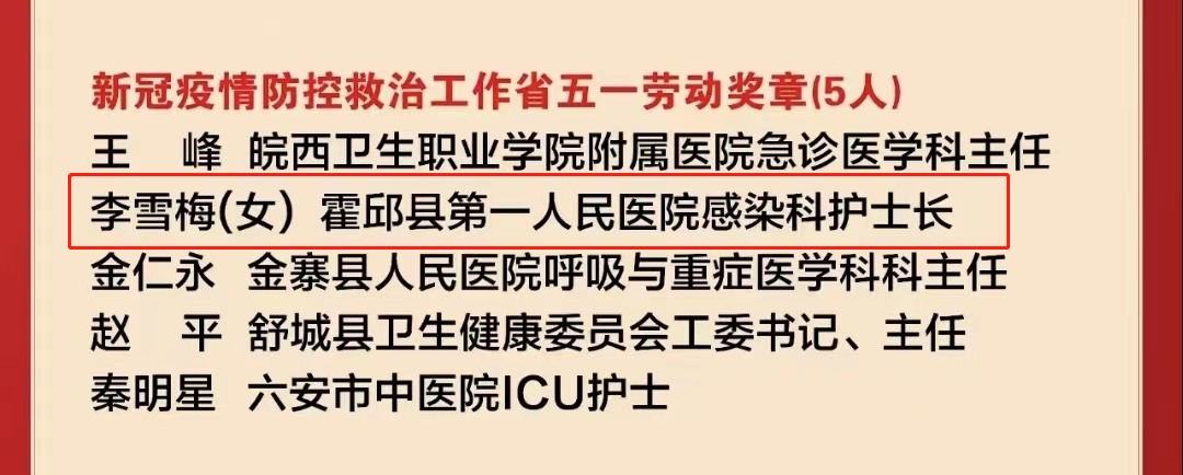 微信图片_20230512134134.png