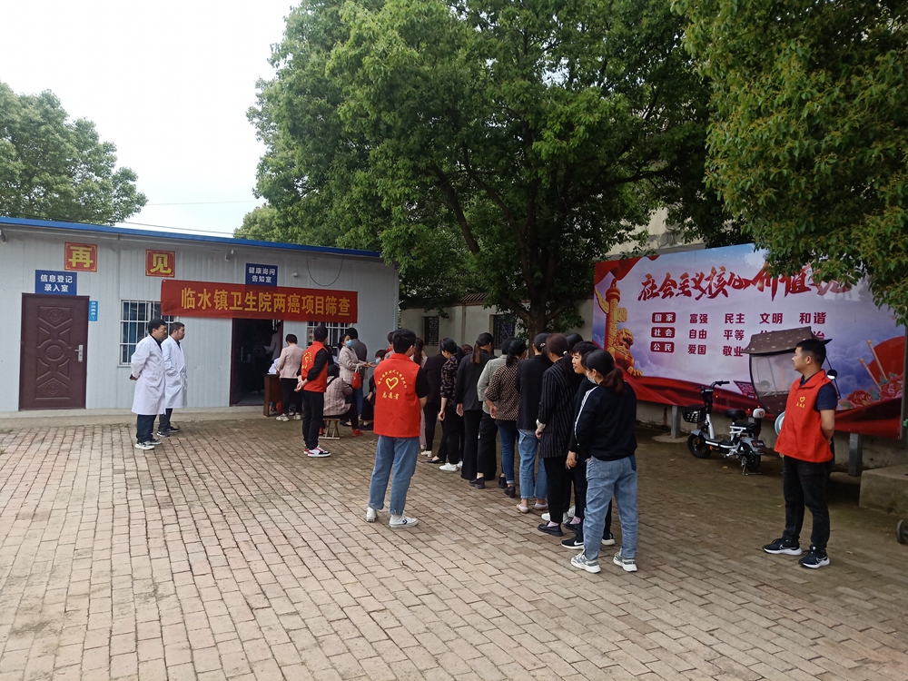 微信图片_20230512104722.jpg