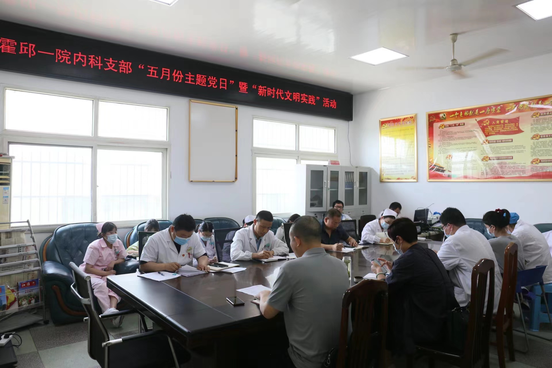 微信图片_20230516162629.jpg