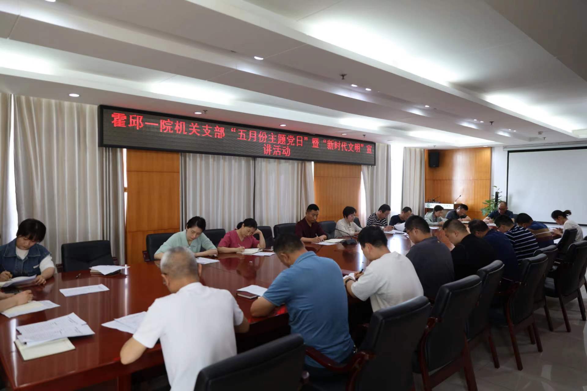 微信图片_20230516162632.jpg