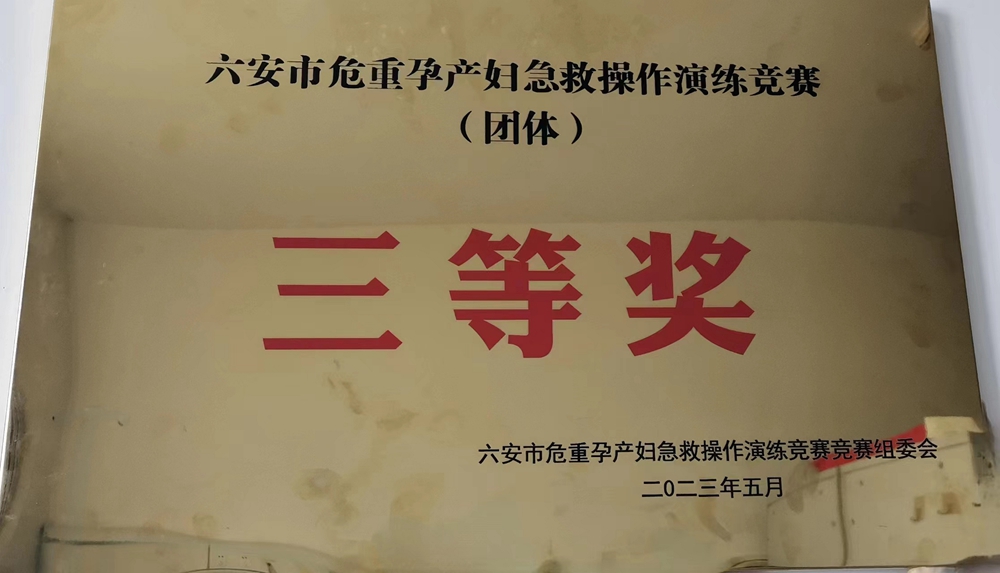 微信图片_20230519101058.jpg