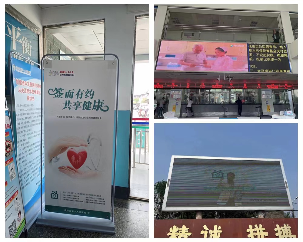 微信图片_202305201059036.jpg