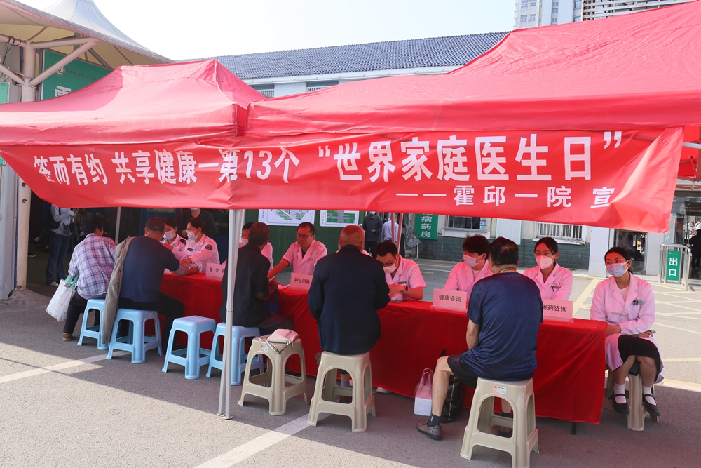 微信图片_20230520110141.jpg