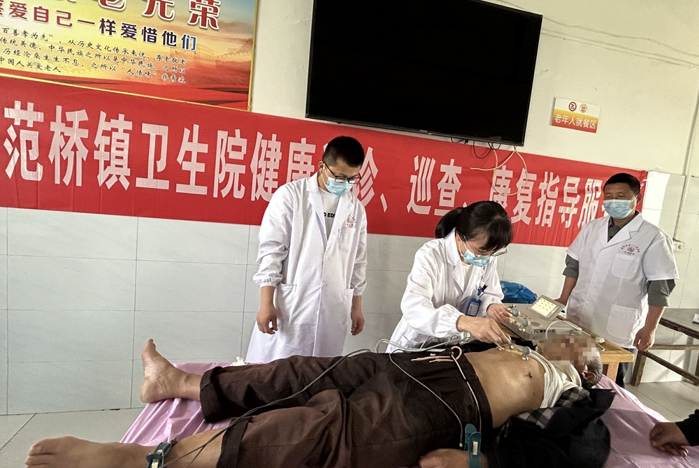 微信图片_202305201059033.jpg