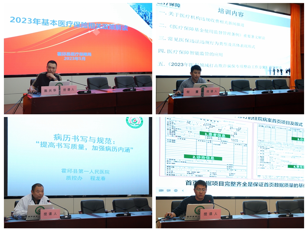 光影魔术手拼图.jpg