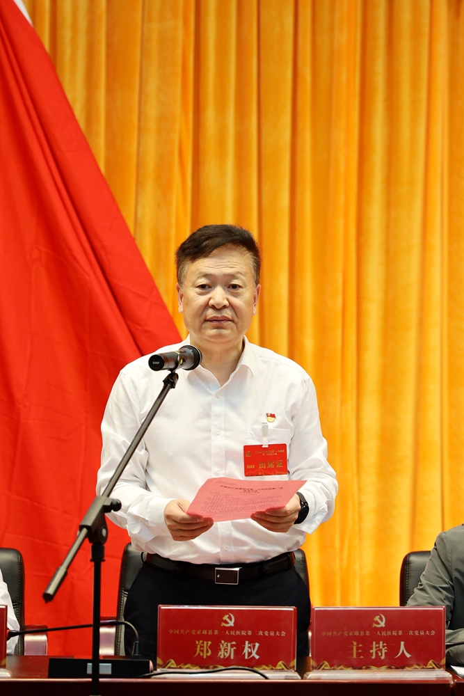 微信图片_20230527105613.jpg