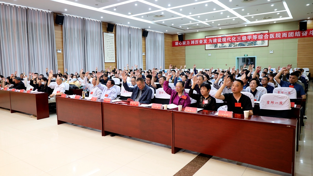 微信图片_20230527105450.jpg