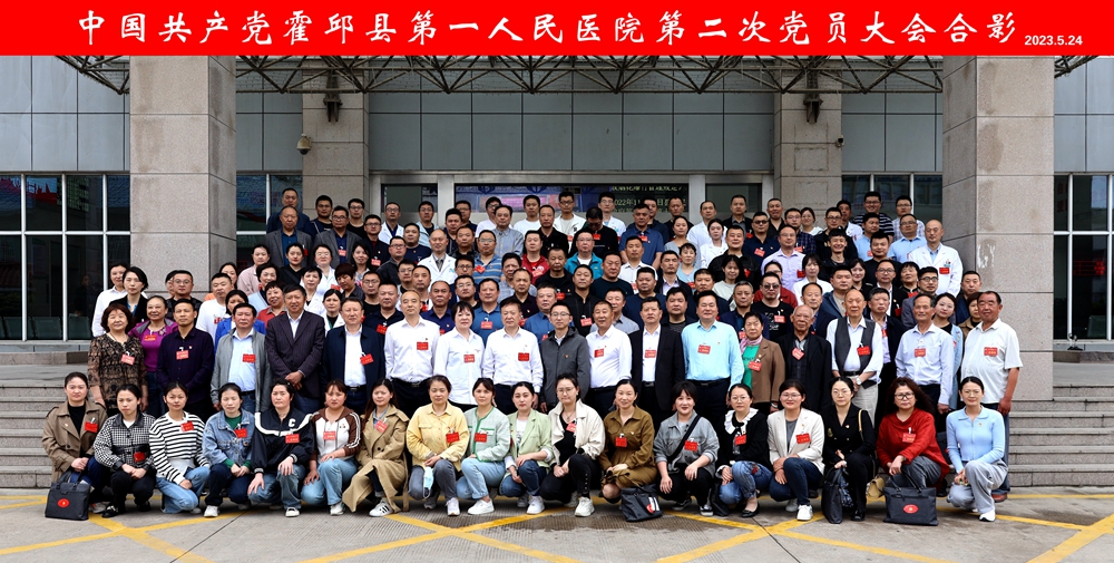 微信图片_20230527105423.jpg