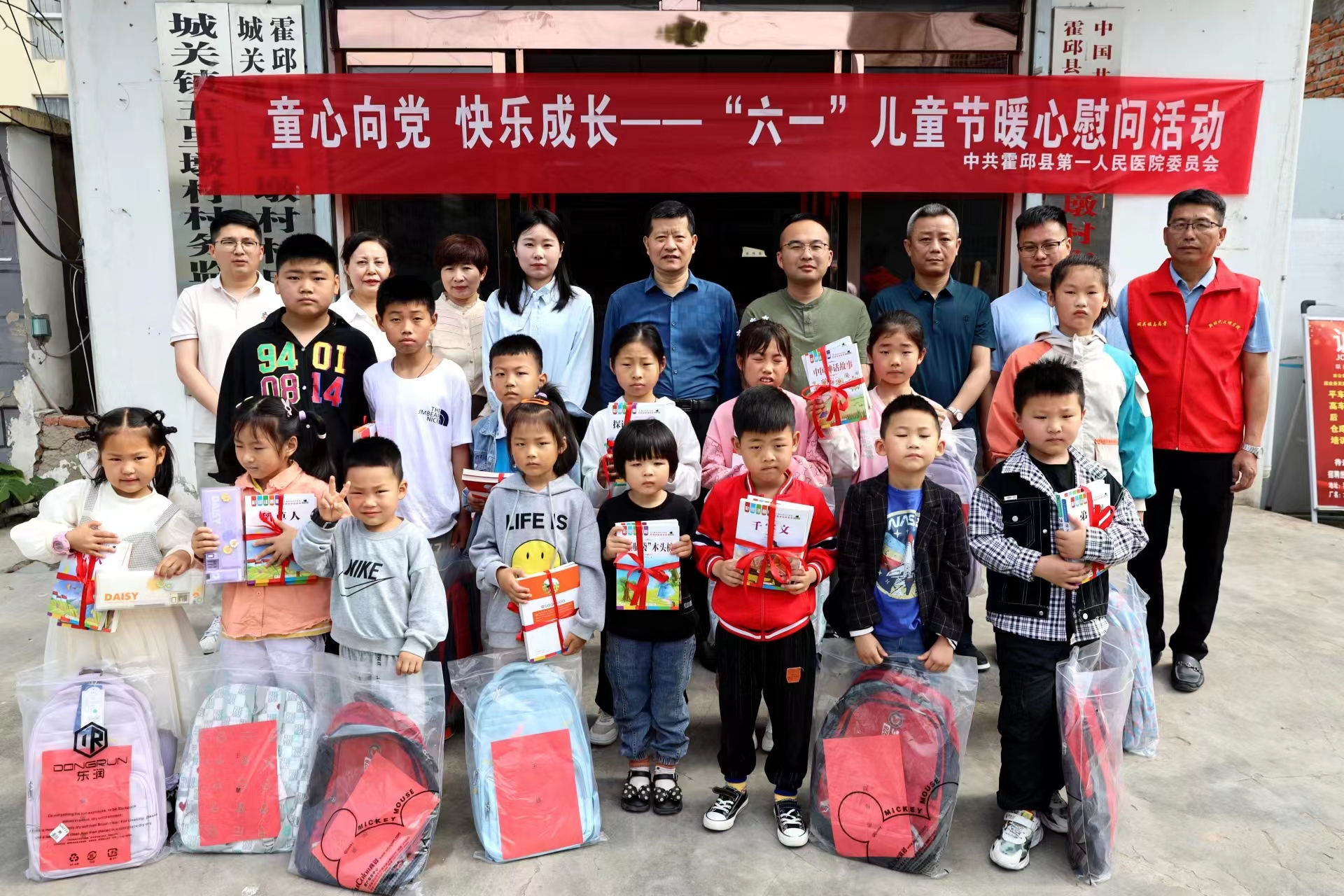 微信图片_20230528085319.jpg