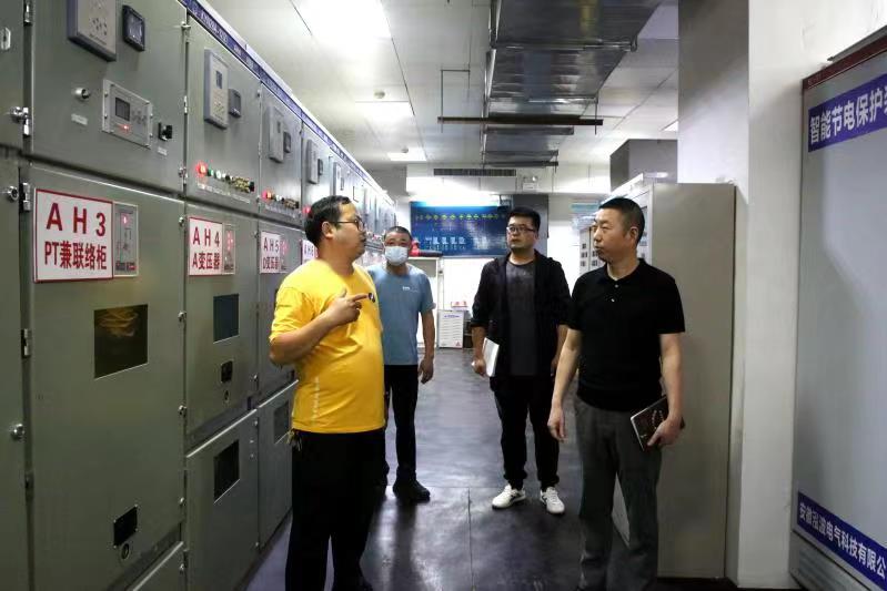 微信图片_20230529085705.jpg