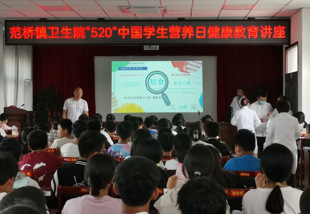 微信图片_20230529100641.jpg