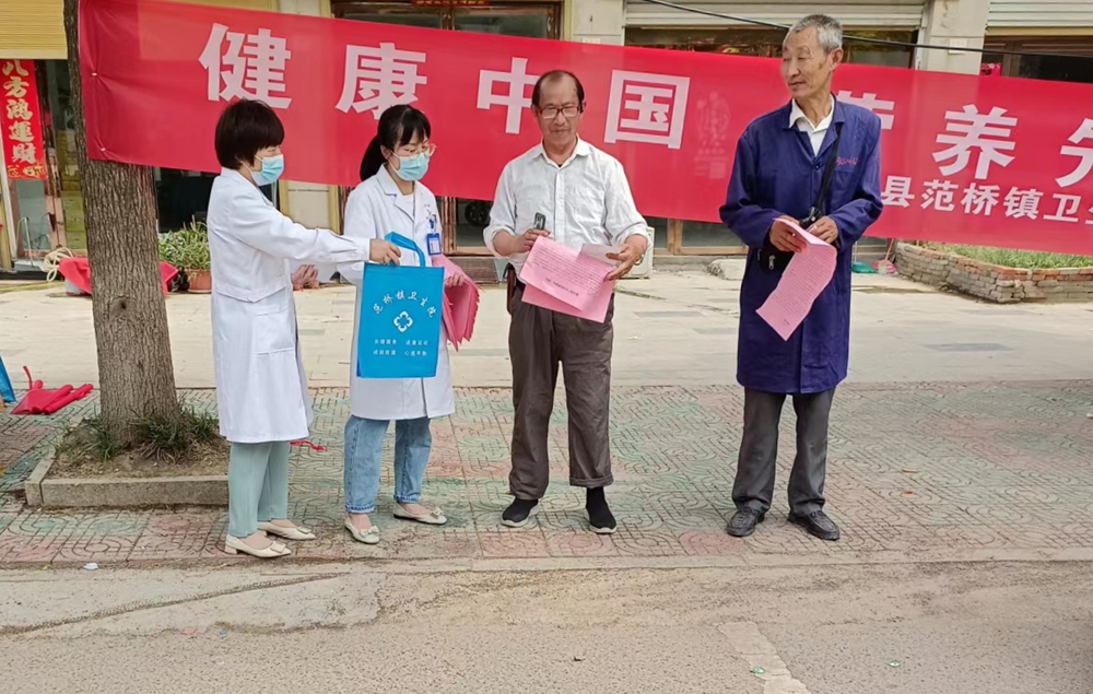 微信图片_20230529100653.jpg